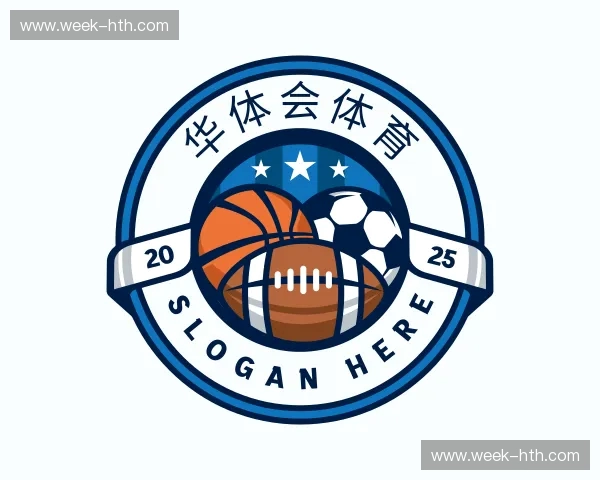 解读hth体育下载